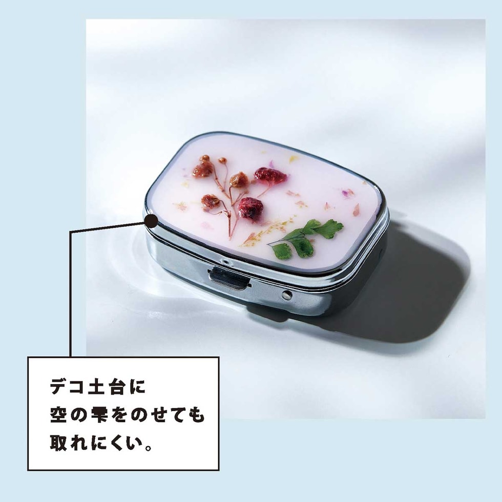 パジコ UV-LEDレジン空の雫 30g (403430)