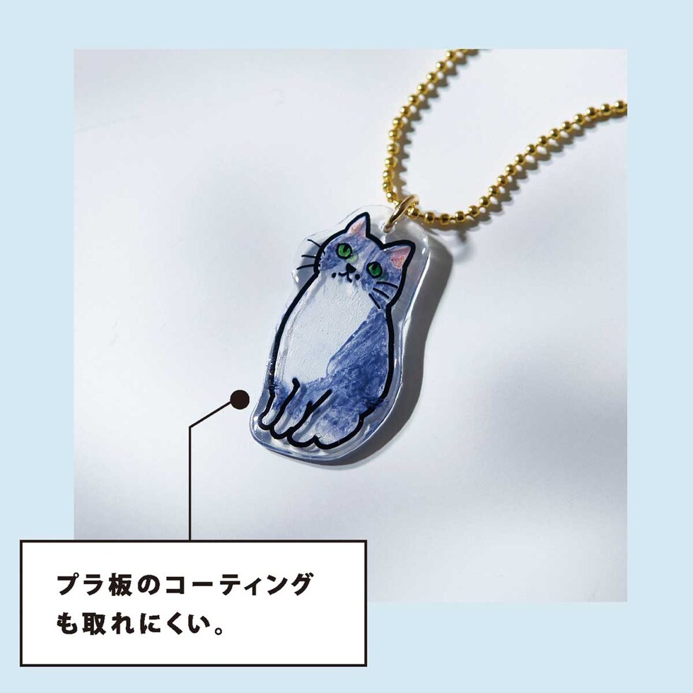 パジコ UV-LEDレジン空の雫 30g (403430)