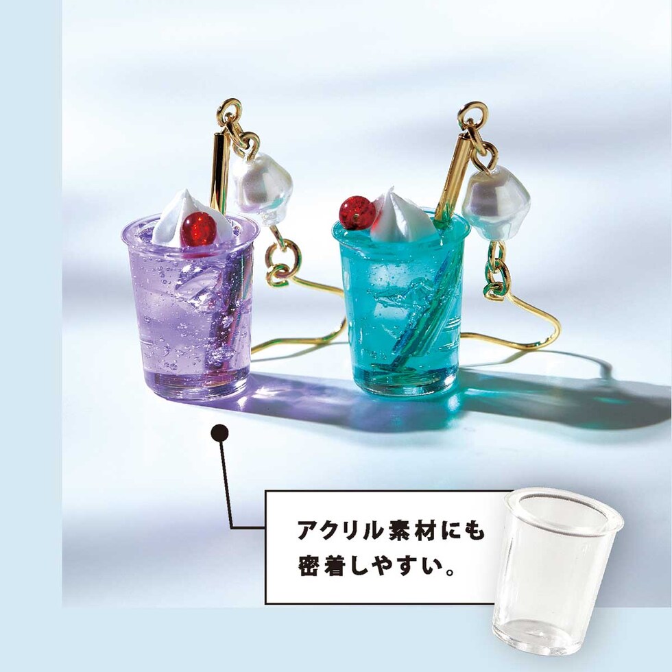 パジコ UV-LEDレジン空の雫 30g (403430)