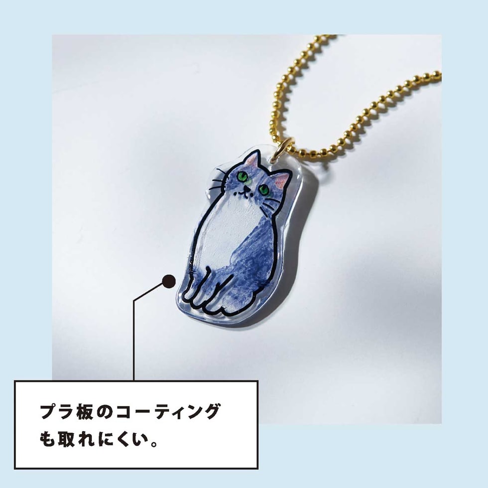 パジコ UV-LEDレジン空の雫 100ｇ (403431)