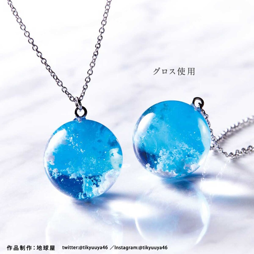 パジコ PADICO UV-LEDコーティングレジン星の雫グロス 500g