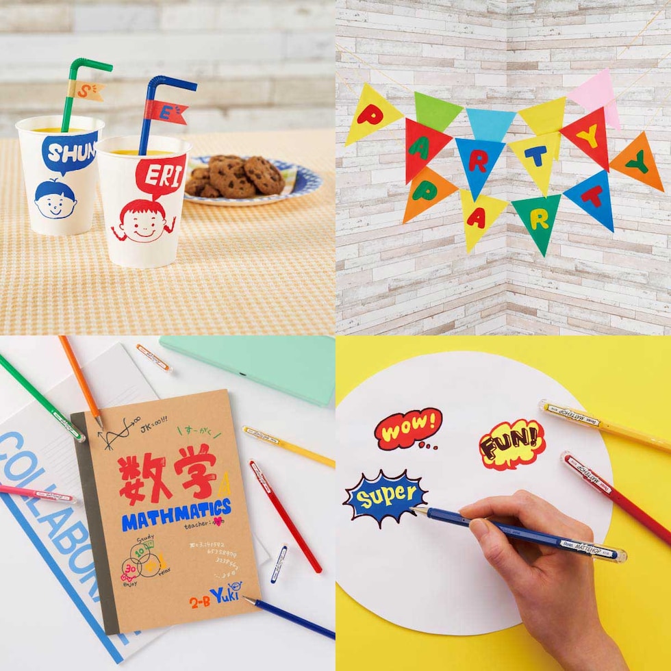 ぺんてる マットホップボールペン 1.0mm (全21色缶入りセット)(K110-V21ST) MATTEHOP ボールペン カラー マット Pentel 高発色