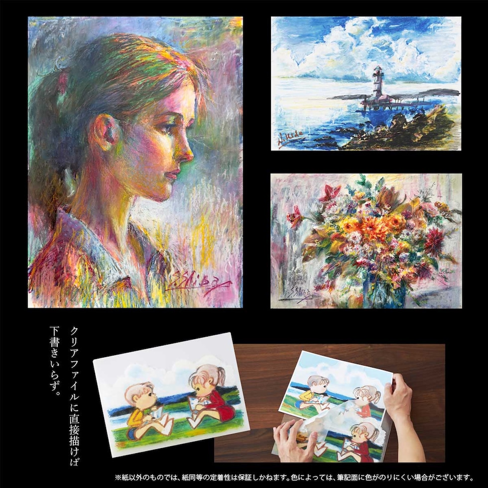 ぺんてる クレヨン ART CRAYON アートクレヨン 16色セット(PTAC-16) 柴崎先生監修 おじいちゃん先生 しばさきせんせい