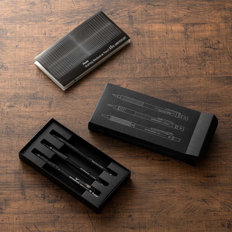 ぺんてる 製図用シャープペンシル 60周年 (数量限定) 3本セット (PGANAST)