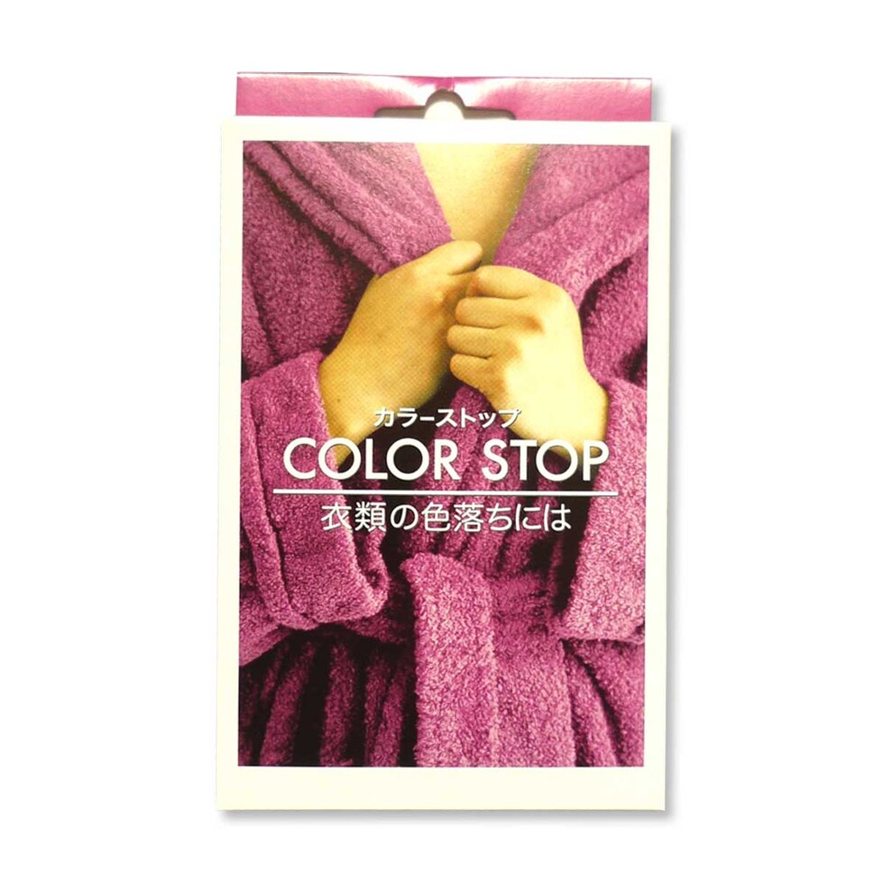 ダイロン DYLON カラーストップ (色止め剤)　50ml