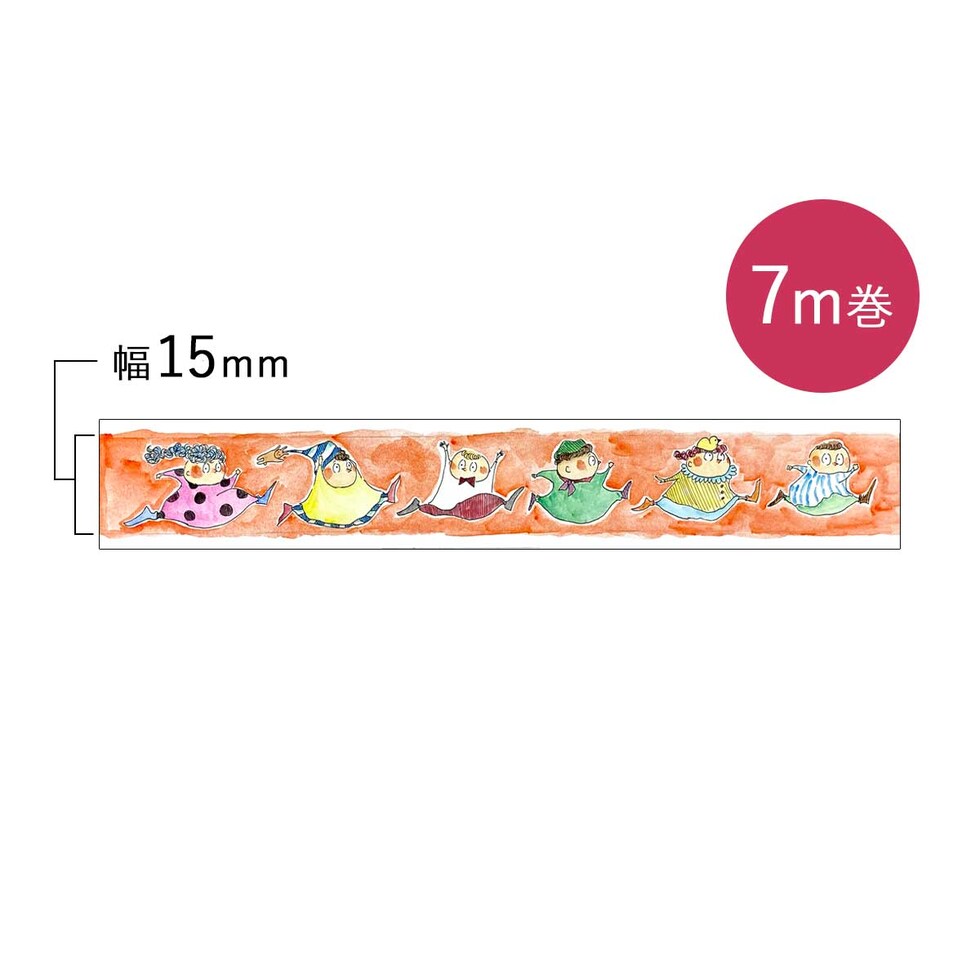 ホルベイン×夏きこ コラボ マスキングテープ 3巻入 (474898) 話題のイラストレーター 絵本作家 ストゥープさん STOOP