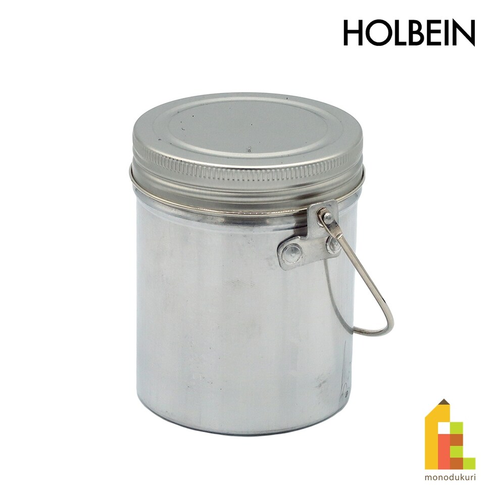 ホルベイン 油彩用筆洗器 No.6A アルミ製円筒型(密閉式)口径75φ×H96mm (112205)