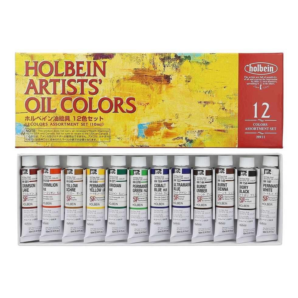 ホルベイン 油絵具 アタッシュ大長ボックス HOC10ml 12色セット (130165)