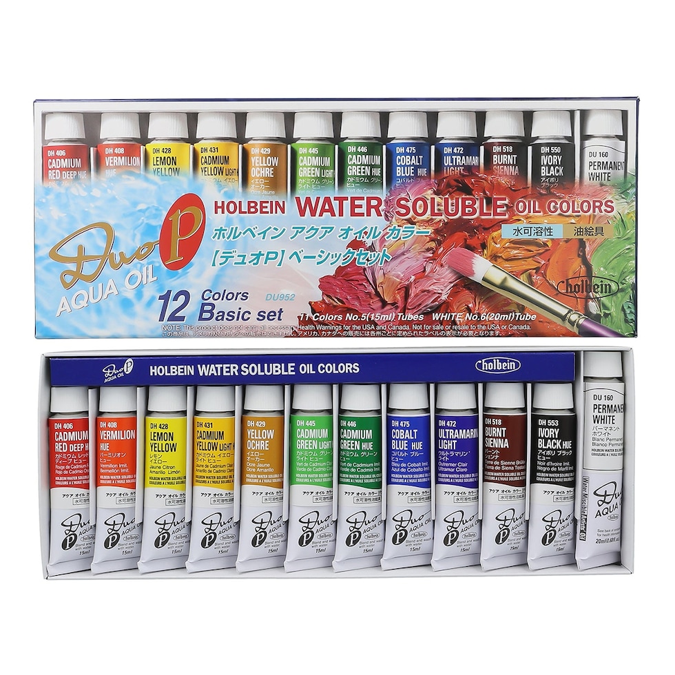 ホルベイン 水可溶性油絵具 デュオ アタッシュ大長BOXセット