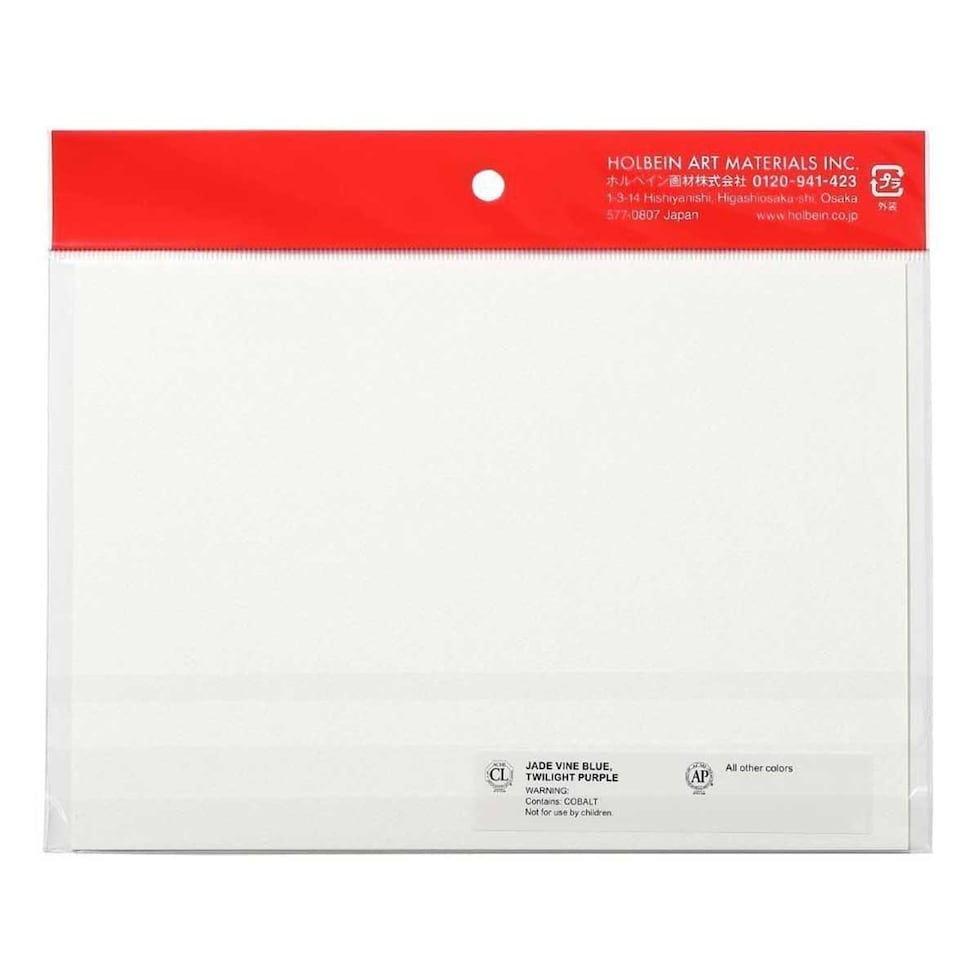 ホルベイン 透明水彩絵具 ドットカード DC2 グラニュレーティング 24色用 A5 (212031) HWC 色見本 ネコポス可