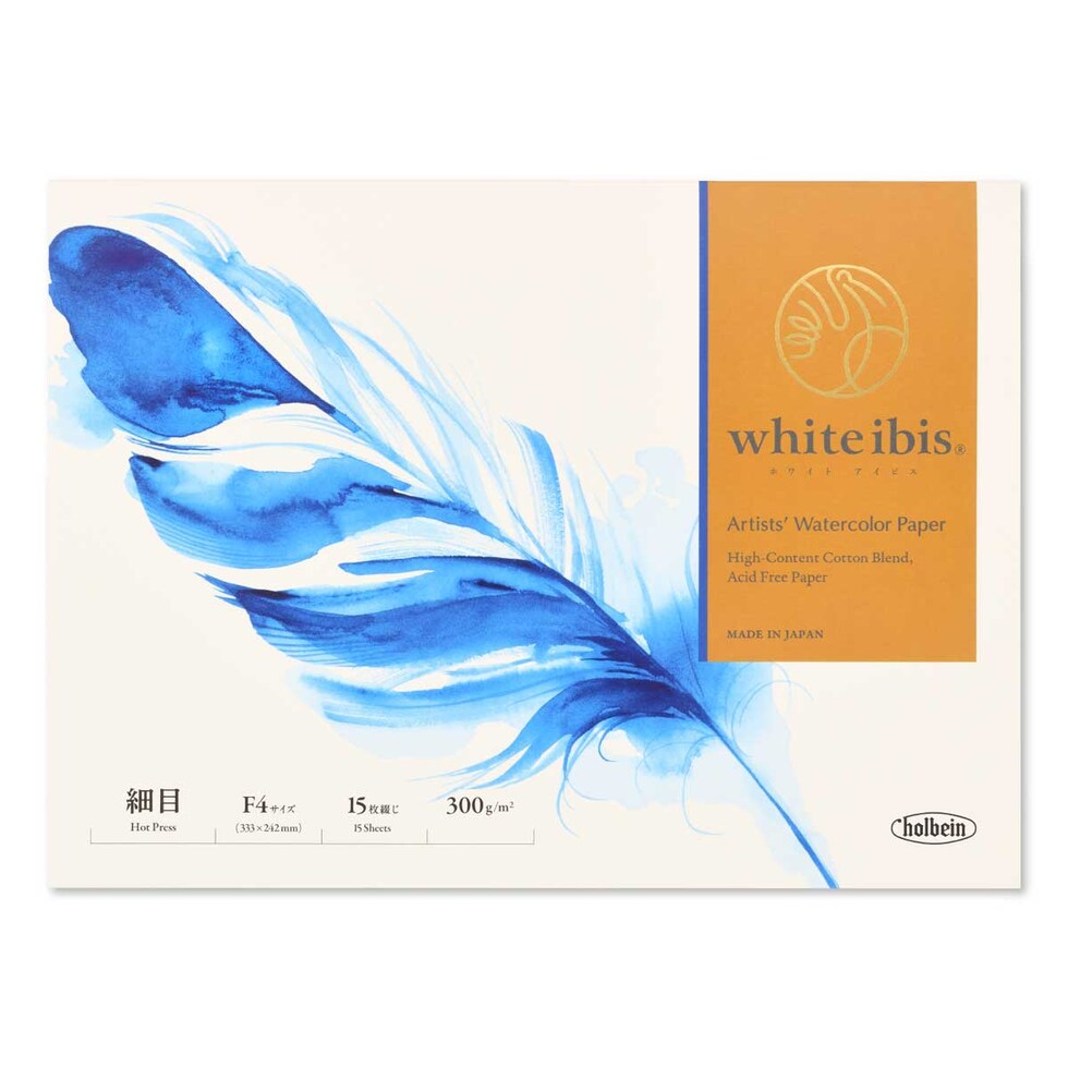 ホルベイン ホワイトアイビス水彩紙 細目 ブロック(15枚) WIBH-F4 (271404)