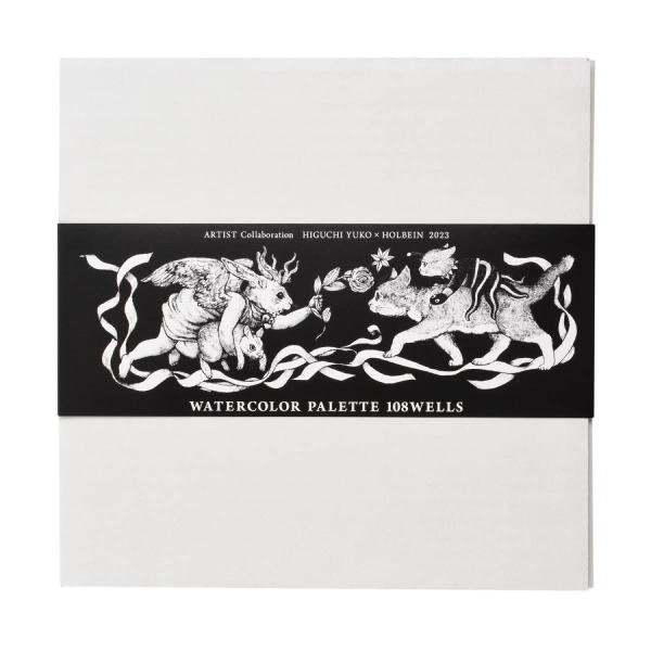 ヒグチユウコ×ホルベイン 2023コラボアイテム 絵具皿 108色仕切 眼花(メバナ)(474477)