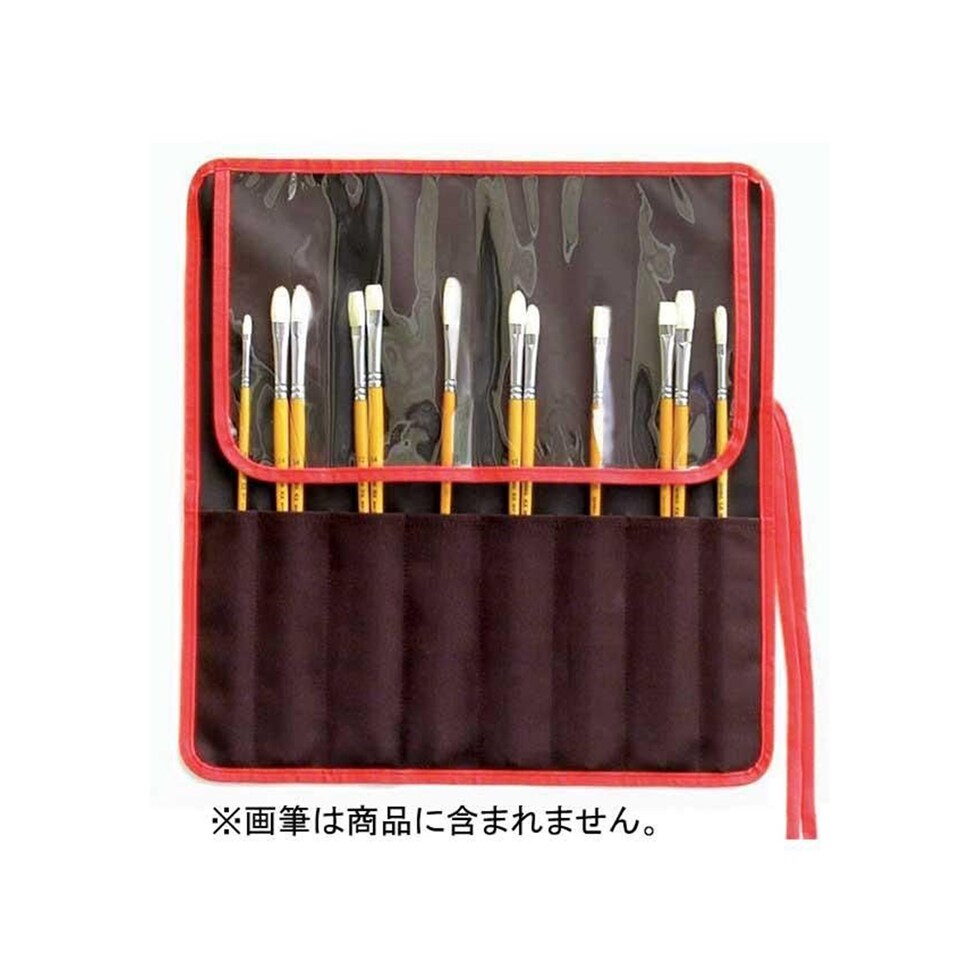 ホルベイン 画筆ホルダー L 504221 (504221)