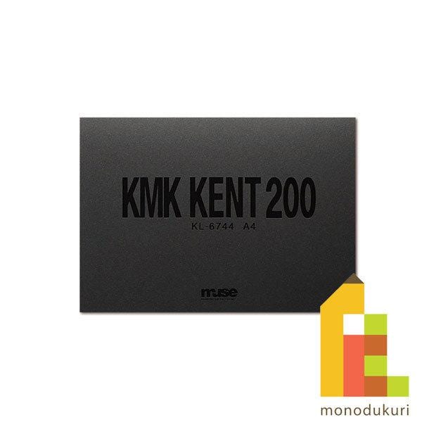 ミューズ KMKケント#200ブロック A4 KL-6744
