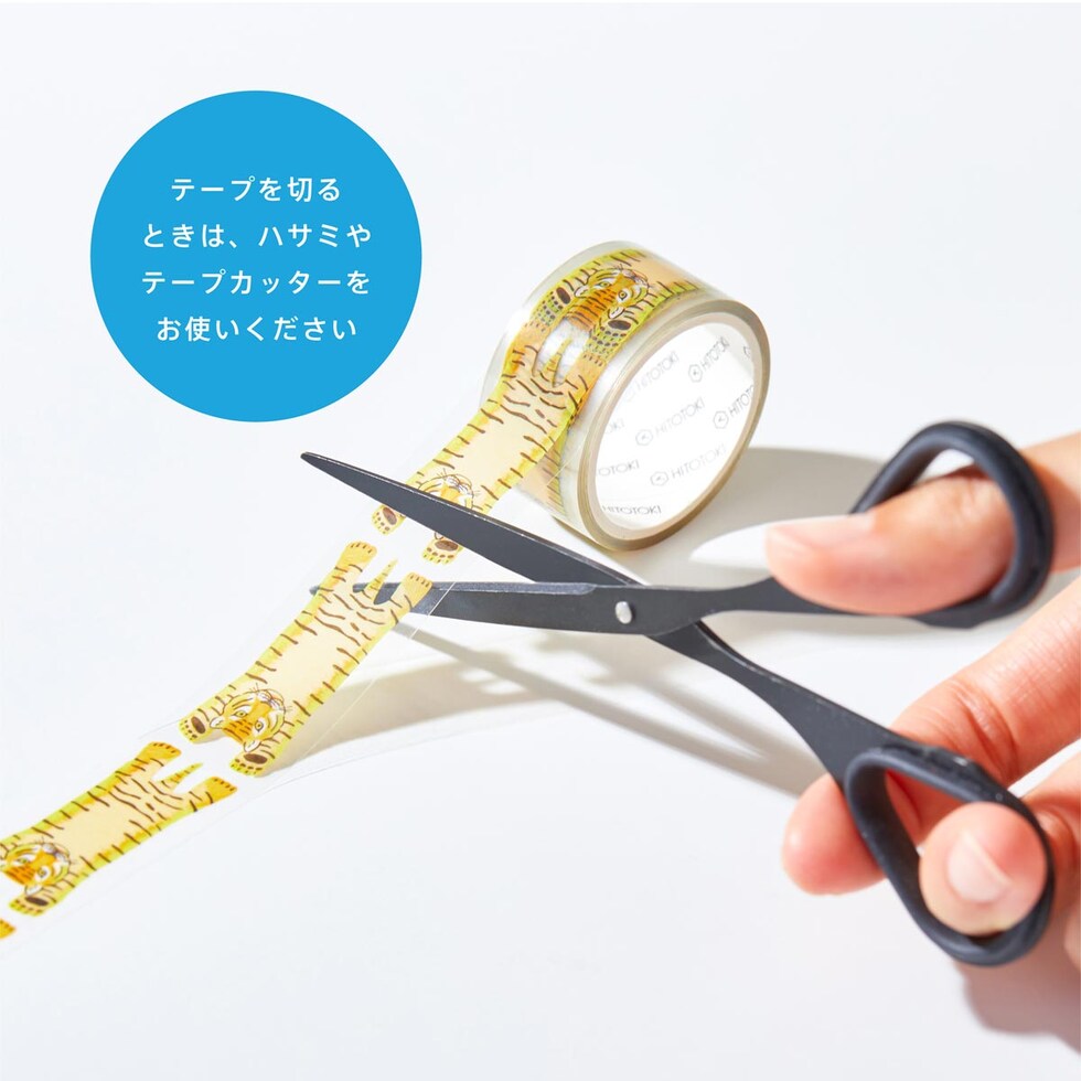 キングジム(Kingjim) SODA ドット (10mm) CMT10-010 ソーダ 貼ってはがせる 透明マスキングテープ 10mm×3m フィルム マステ ネコポス可