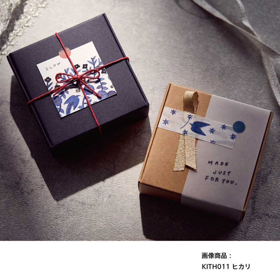 キングジム(Kingjim) キッタ ヒカリ (シルバー箔) (KITH011) マスキングテープ シール