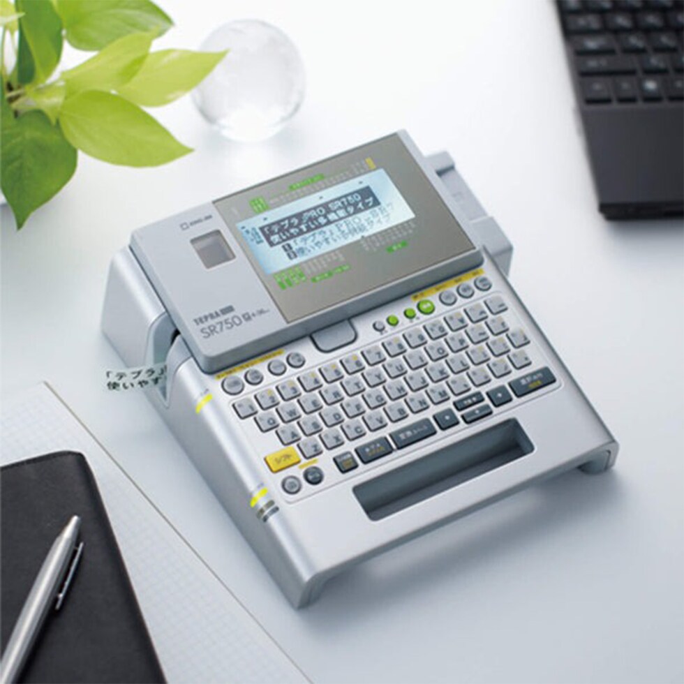 キングジム(Kingjim) ラベルライター「テプラ」PRO SR750 (SR750)