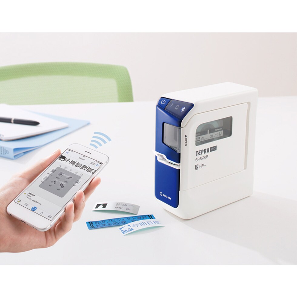 キングジム(Kingjim) ラベルプリンター「テプラ」PRO SR5500P (SR5500P)