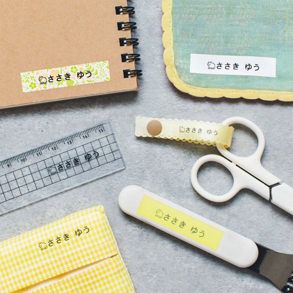 キングジム(Kingjim) ラベルライター「テプラ」PRO SR-GL2 クリーム (SR-GL2-CR)