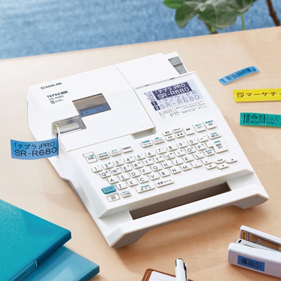 キングジム(Kingjim) ラベルライター「テプラ」PRO SR-R680 (SR-R680)