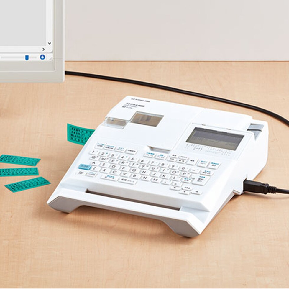 キングジム(Kingjim) ラベルライター「テプラ」PRO SR-R680 (SR-R680)