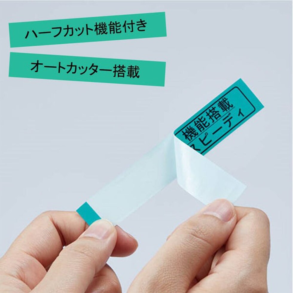 キングジム(Kingjim) ラベルライター「テプラ」PRO SR-R980 黒クロ (SR-R980)