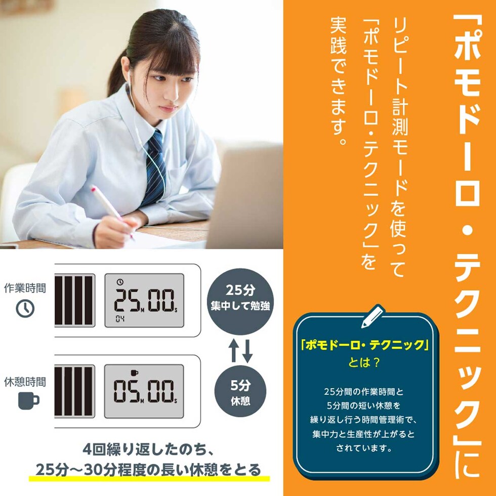 キングジム(Kingjim) ビジュアルバータイマー 黒 (VBT10-BK)