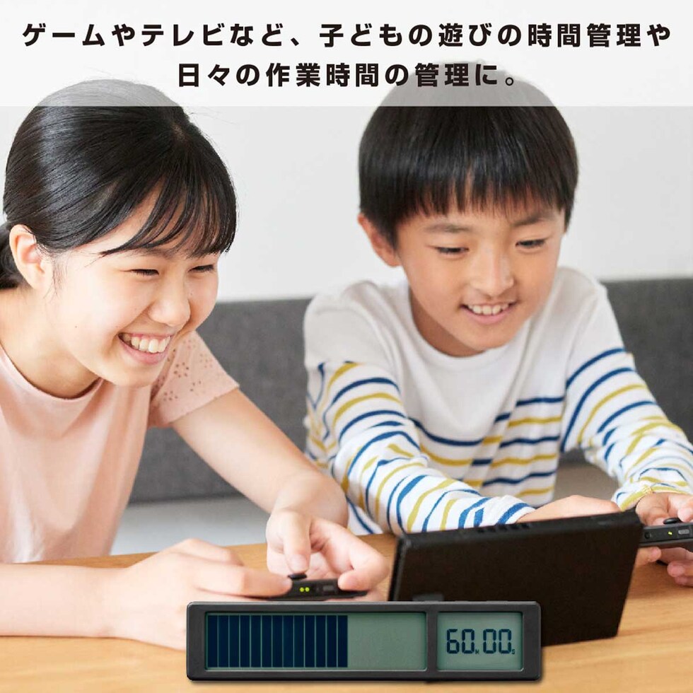 キングジム(Kingjim) ビジュアルバータイマー 黒 (VBT10-BK)