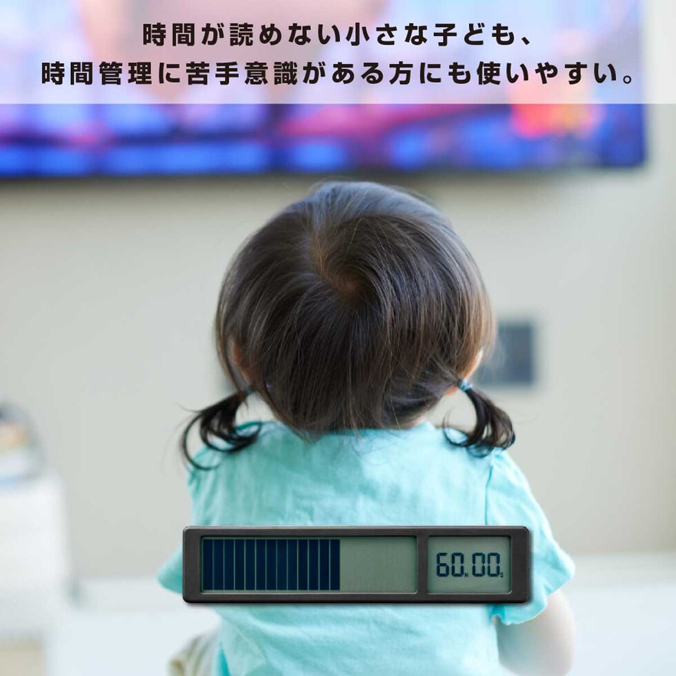 キングジム(Kingjim) ビジュアルバータイマー 黒 (VBT10-BK)