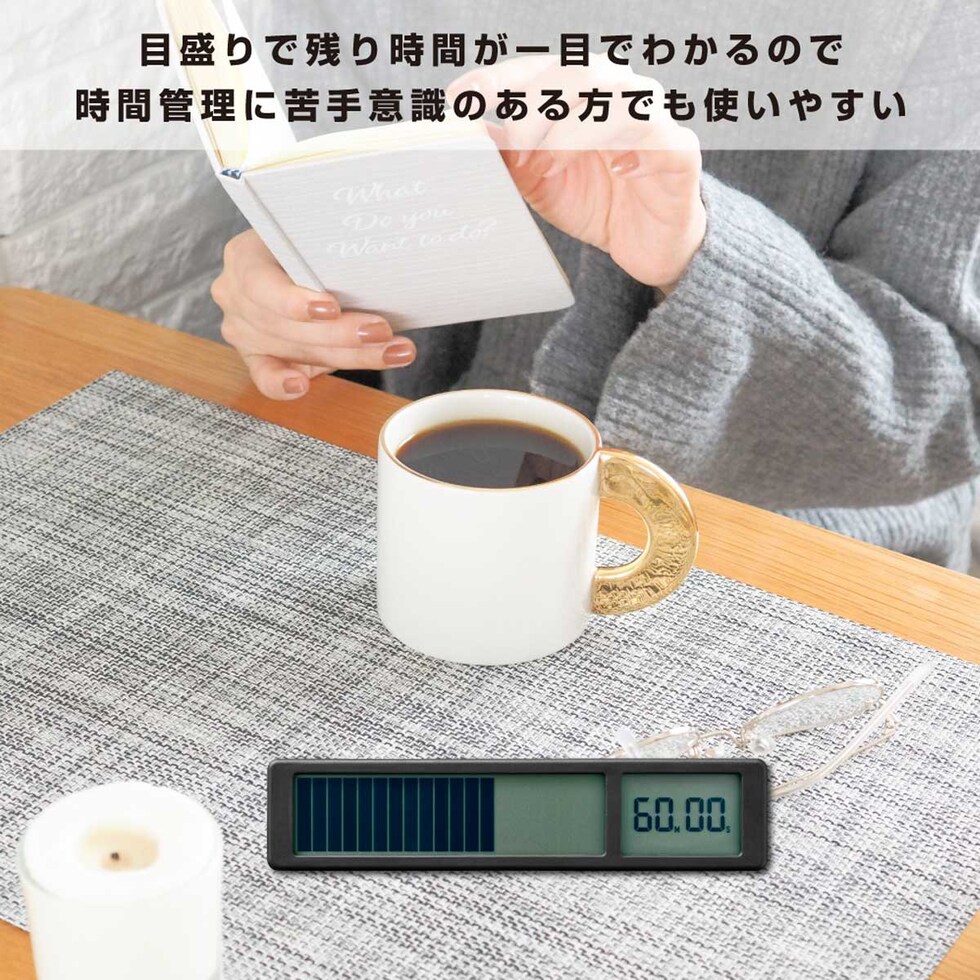 キングジム(Kingjim) ビジュアルバータイマー 黒 (VBT10-BK)