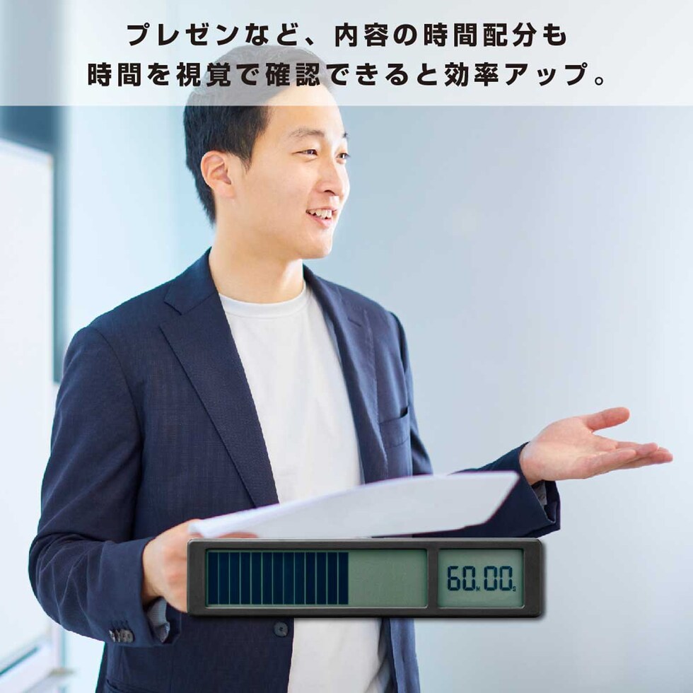 キングジム(Kingjim) ビジュアルバータイマー 黒 (VBT10-BK)