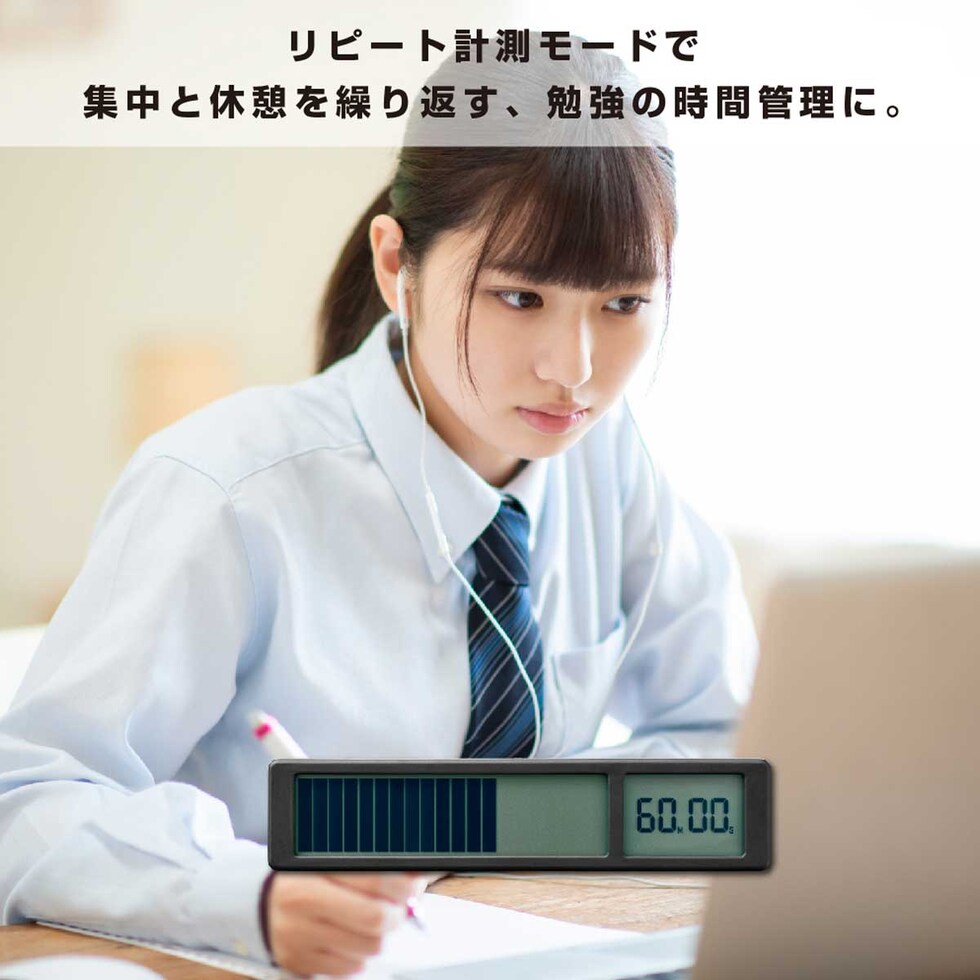 キングジム(Kingjim) ビジュアルバータイマー 黒 (VBT10-BK)