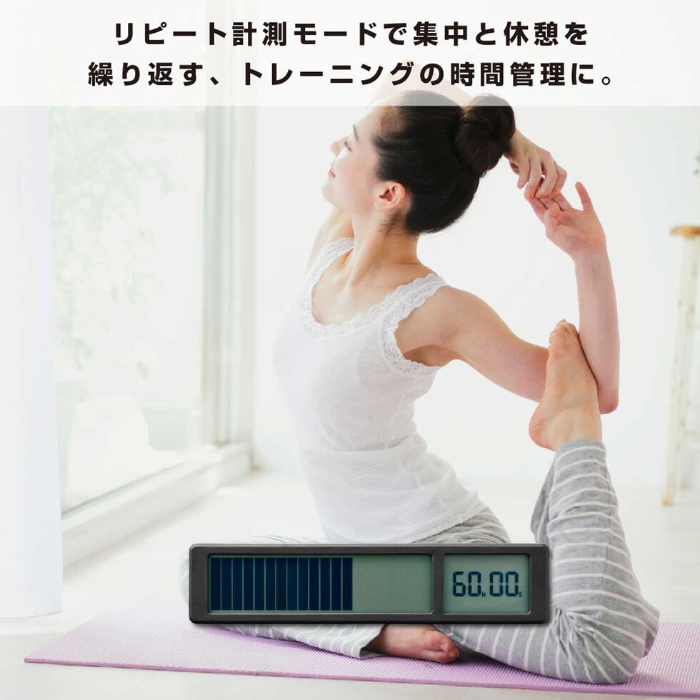 キングジム(Kingjim) ビジュアルバータイマー 黒 (VBT10-BK)