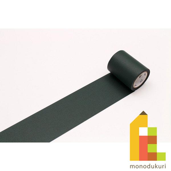 カモ井加工紙 mt黒板テープ 50mm (mtBB001)