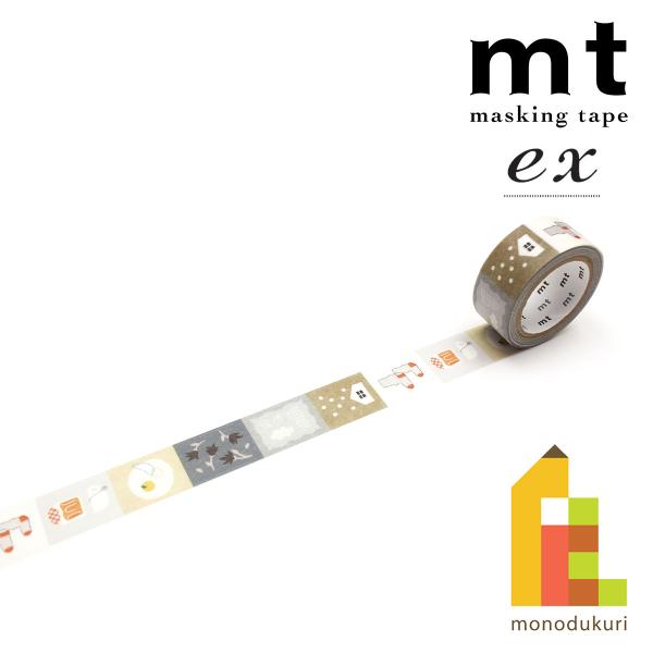 カモ井加工紙 22AW新柄 mt1p 秋冬モチーフ 18mm×7m(mtEX1P213)