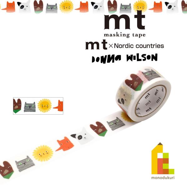 カモ井加工紙 mt×Donna Wilson クリーチャー 20mm×7m(mtDONA02)