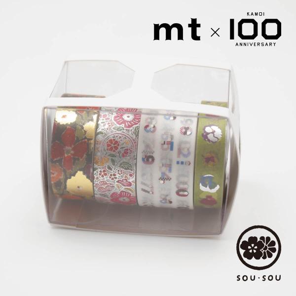 カモ井加工紙100周年記念 SOU・SOUセット(mtSOUST1)