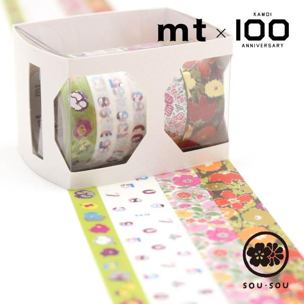 カモ井加工紙100周年記念 SOU・SOUセット(mtSOUST1)