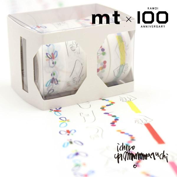 カモ井加工紙100周年記念 山口一郎セット(mtYAMAST1)