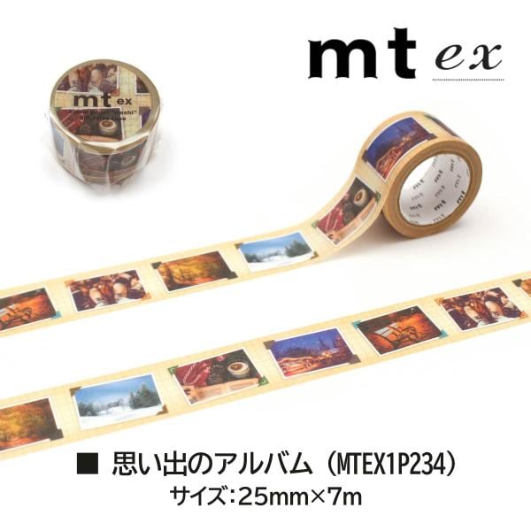 カモ井加工紙 mtex 思い出のアルバム (mtEX1P234)25mmx7m