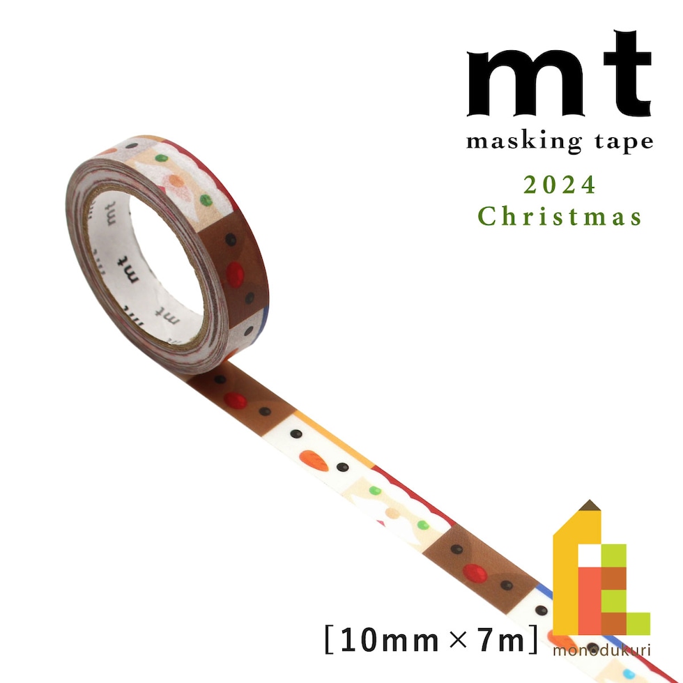 カモ井加工紙 mtクリスマス2024 クリスマスフェイスグラフィック (mtCMAS151) 10mm×7m マスキングテープ