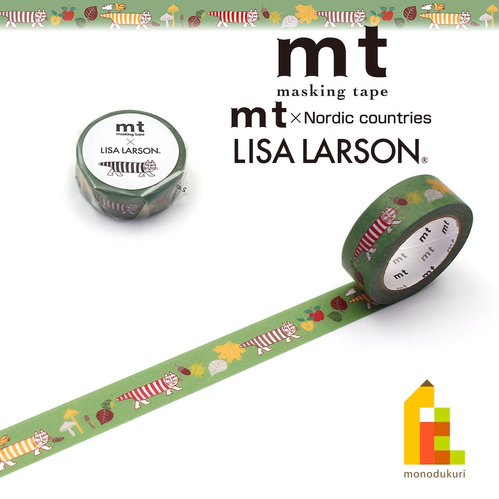 カモ井加工紙 マスキングテープ mt×(LISA LARSON (リサ・ラーソン)) オータムマイキー 15mm×7m (MTLISA19) ネコポス可