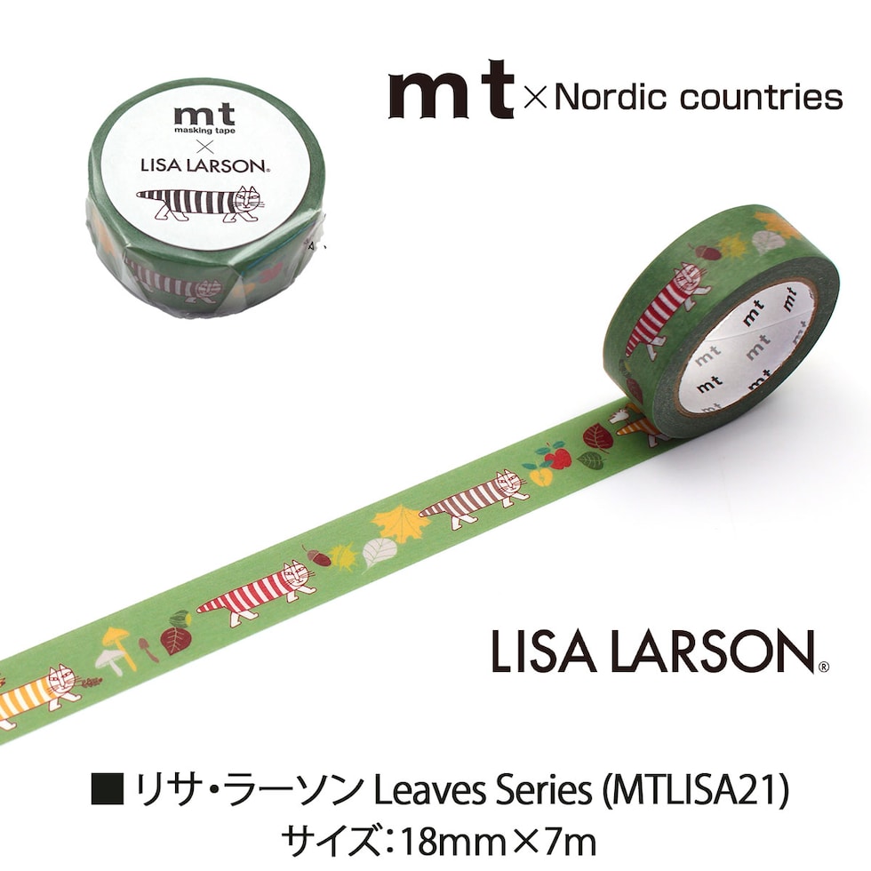 カモ井加工紙 マスキングテープ mt×(LISA LARSON (リサ・ラーソン)) オータムマイキー 15mm×7m (MTLISA19) ネコポス可