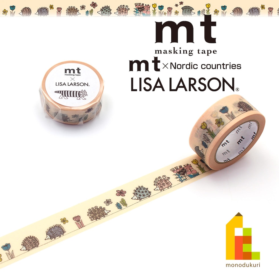 カモ井加工紙 マスキングテープ mt×(LISA LARSON (リサ・ラーソン)) はりねずみガーデン 18mm×7m (MTLISA20) ネコポス可