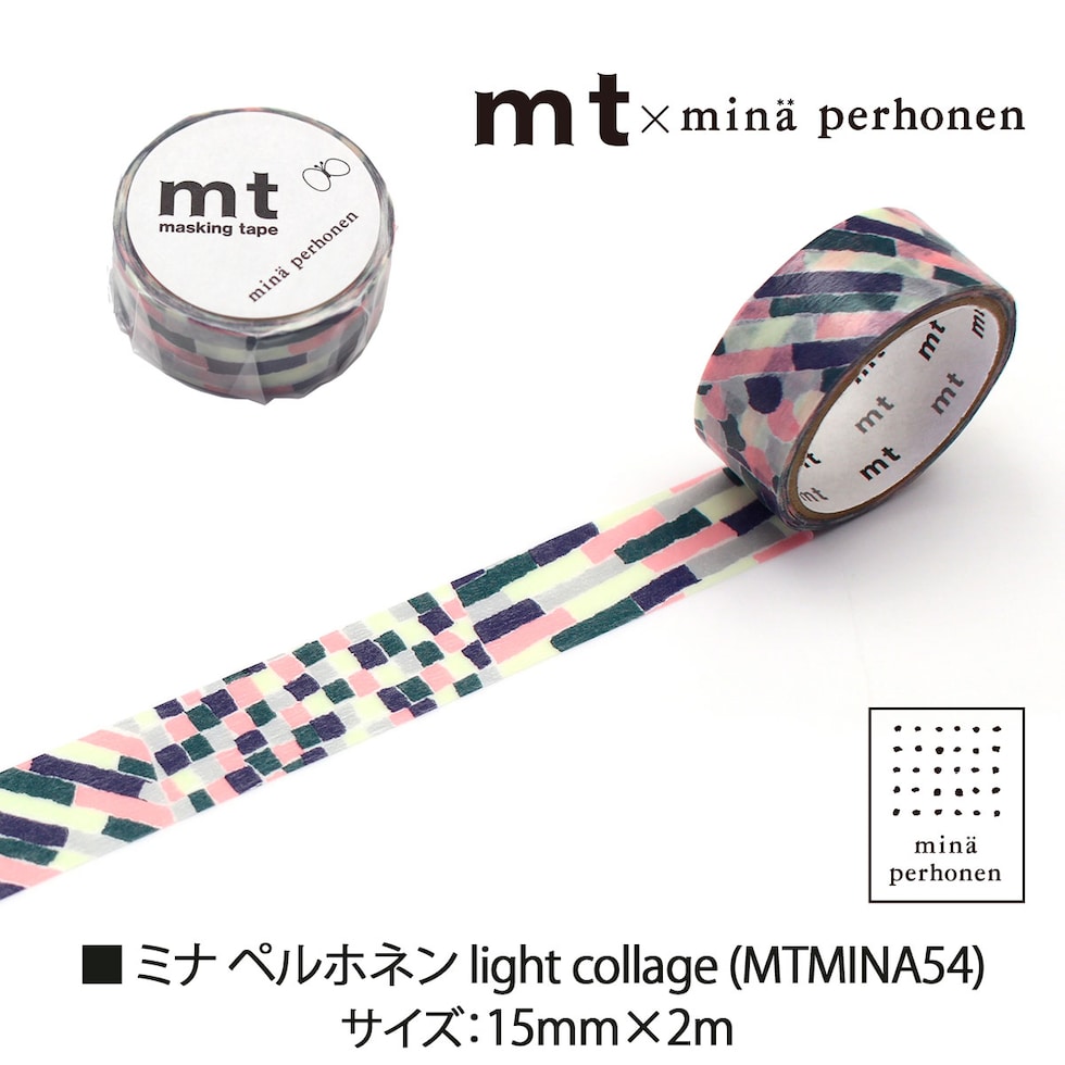 カモ井加工紙 マスキングテープ ミナ ペルホネン 蓄光テープ light collage 15mm×2m (MTMINA54) (ネコポス可)