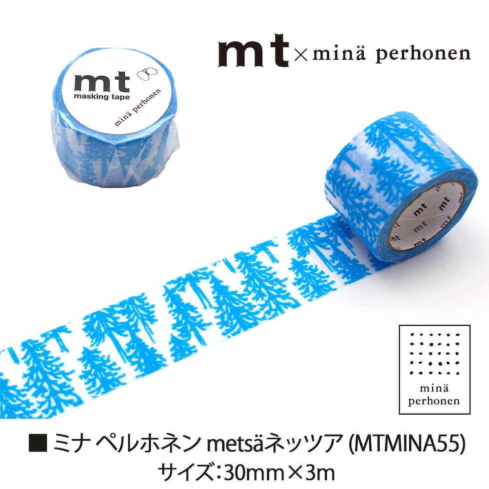 カモ井加工紙 マスキングテープ ミナ ペルホネン フロッキーテープ mets_ 30mm×3m (MTMINA55)