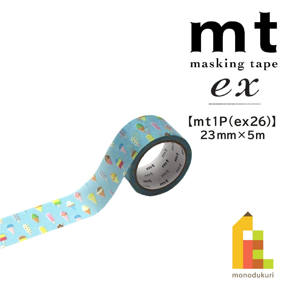 カモ井加工紙 mt ex アイス 23mm×5m (MTEX1P259) ネコポス可 mt マスキングテープ マステ 1P