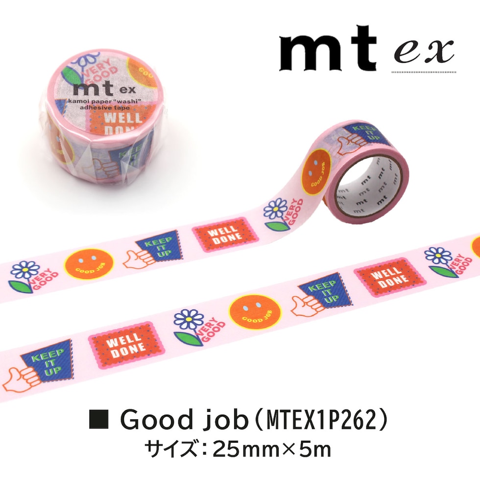 カモ井加工紙 mt ex Good job 25mm×5m (MTEX1P262)