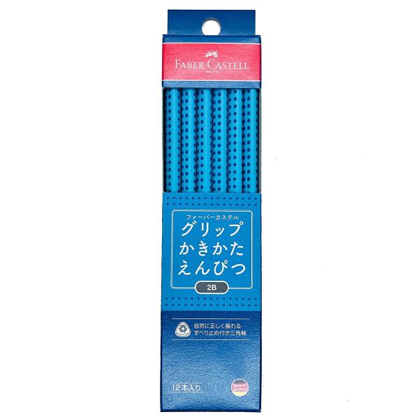 ファーバーカステル グリップかきかた鉛筆 2B 3色ミックス 1ダース (GPENCIL-M)