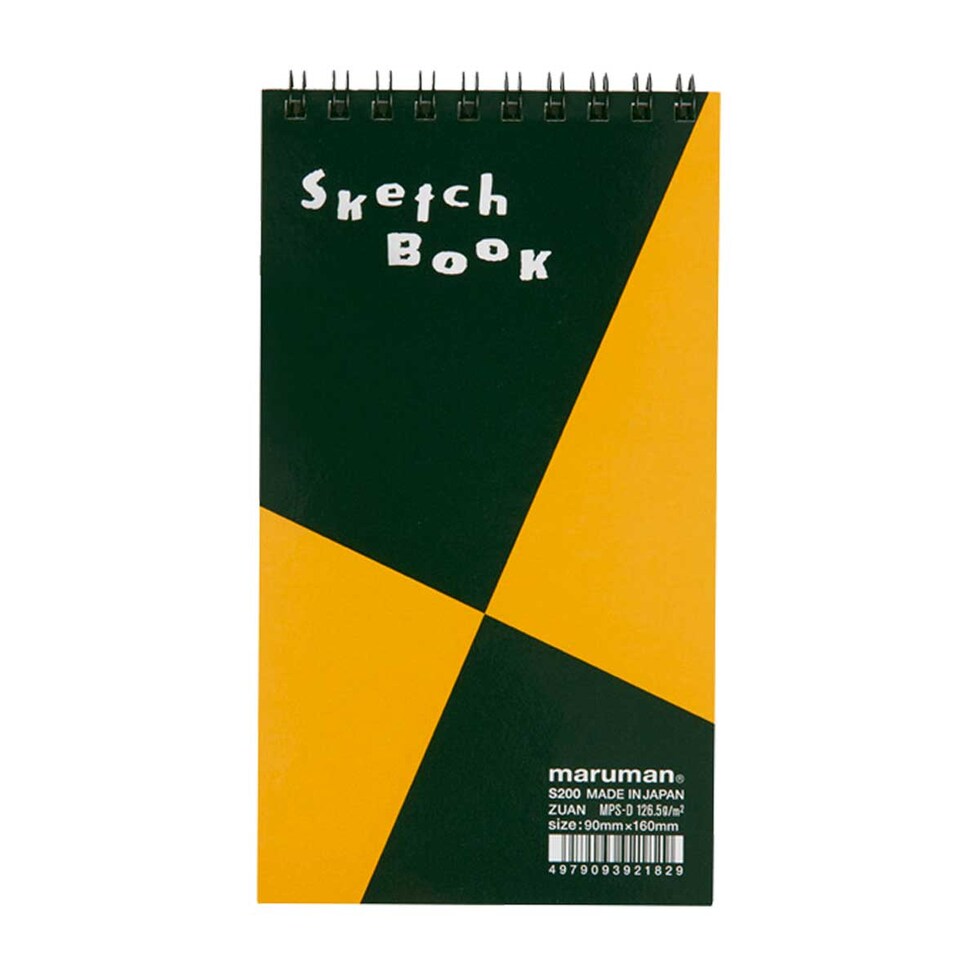 マルマン 長型 図案スケッチブック 限定 (S200)